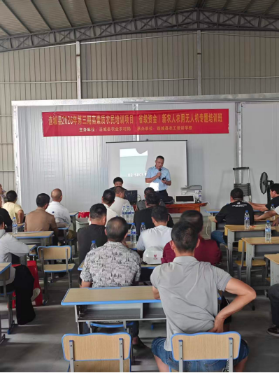 金融活水精准滴灌 赋能新型农业经营主体