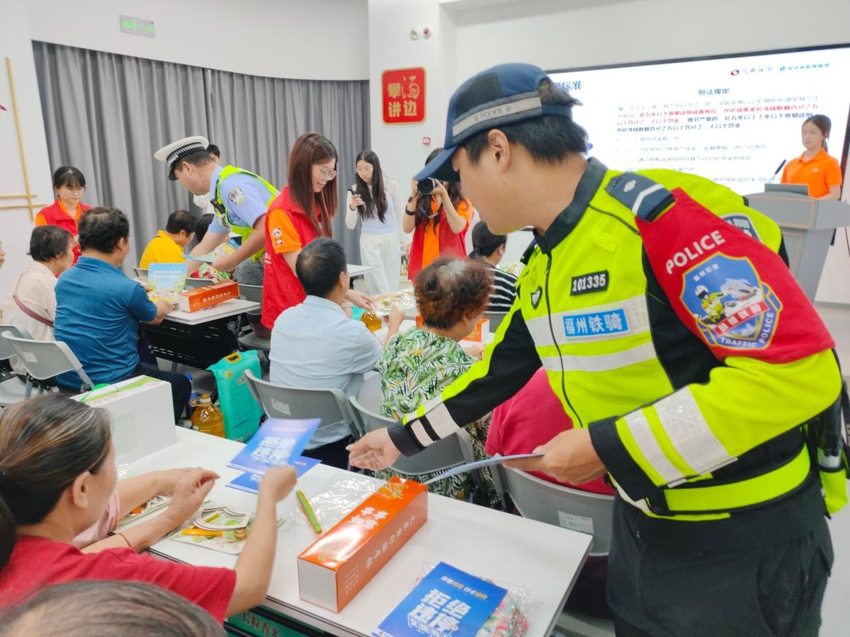 党建联建聚合力 福州金汤社区开展“我们的节日·重阳”主题活动