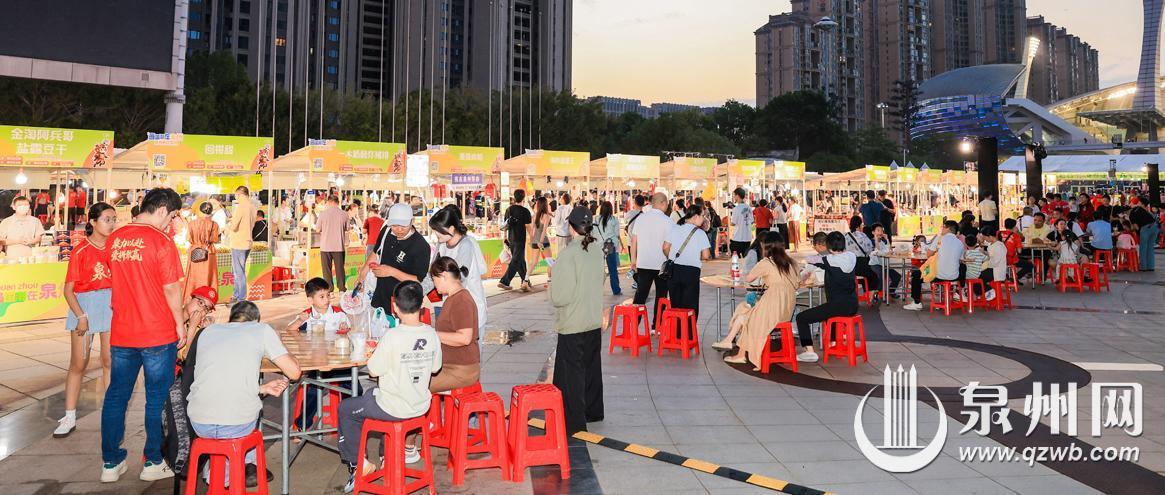 泉州9场“闽超”嘉年华销售额超200万元