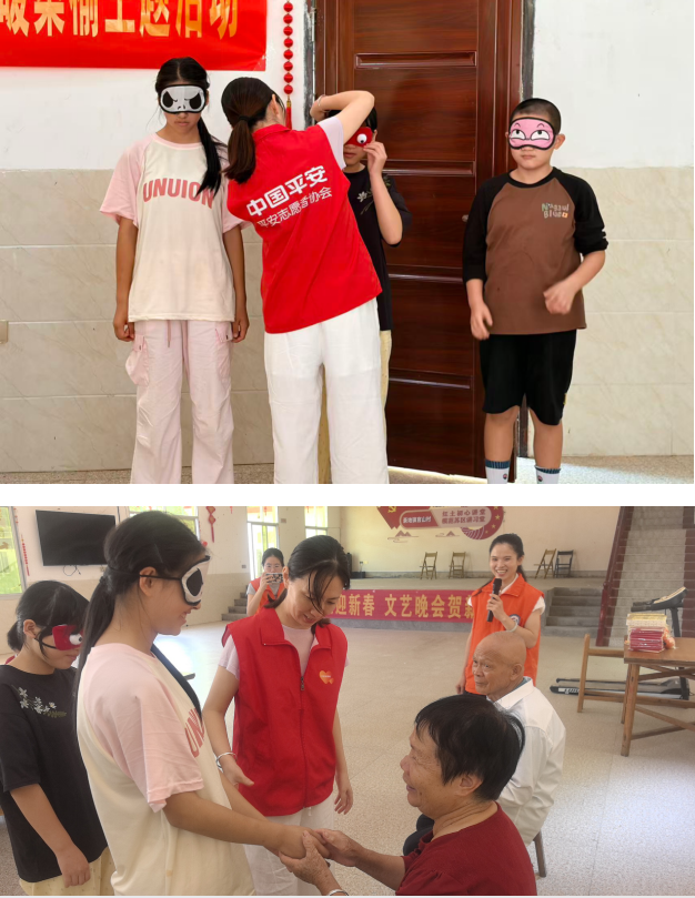平安产险龙岩中心支公司:重阳节里的一场