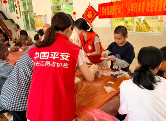 平安产险龙岩中心支公司:重阳节里的一场