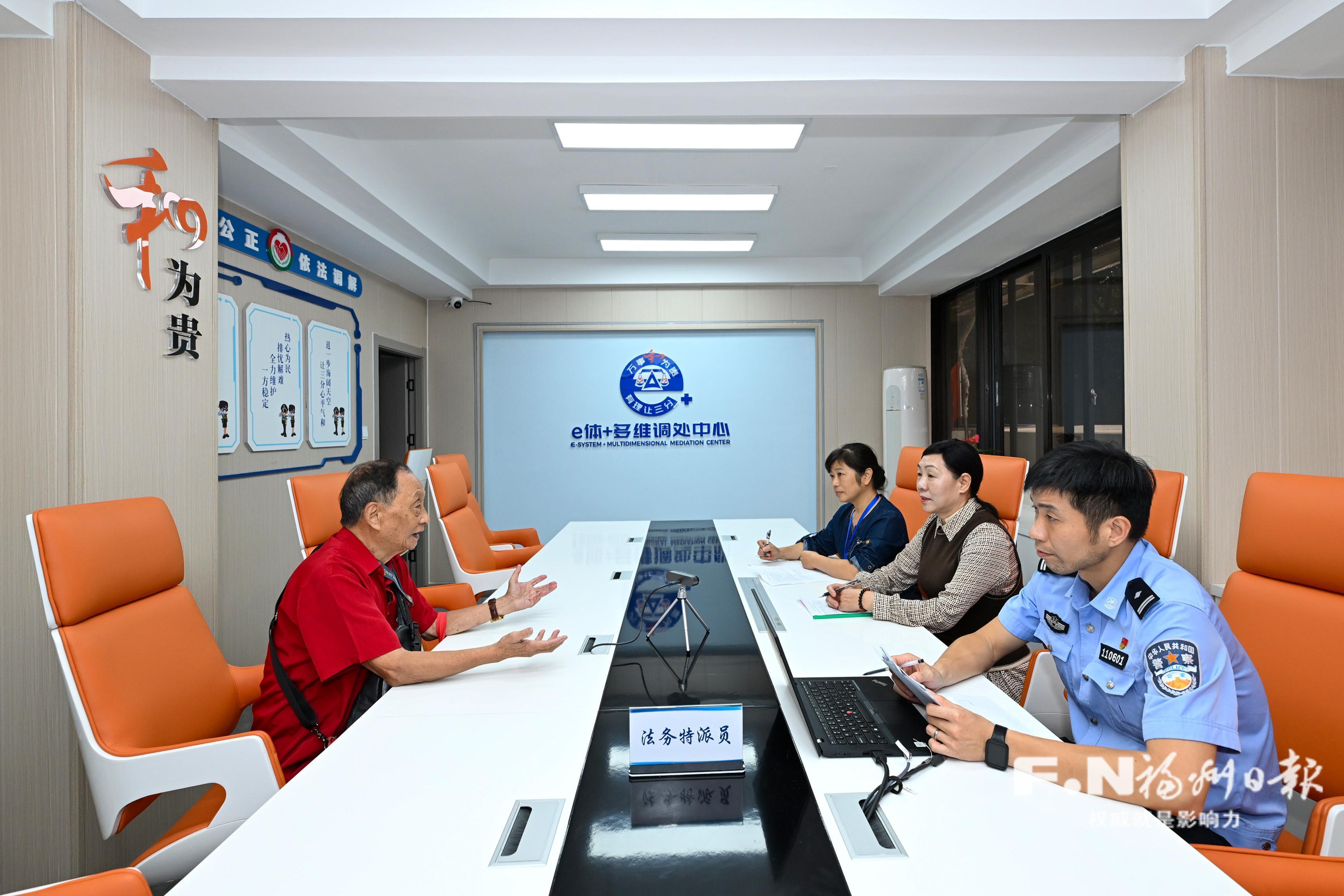 平安福州建设交出亮眼答卷