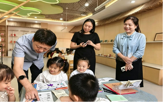 名师领航促提升,建本润心启未来-福建幼儿师范高等专科学校专家与泉州名园长联合莅临指导幼儿园课题研讨活动539
