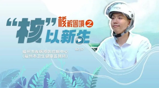 “咳”不容缓：职场人的健康警报