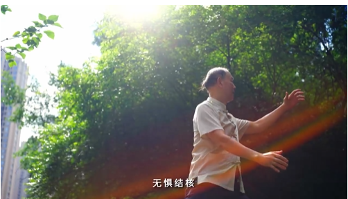 肺结核不可怕，科学应对就能赢！