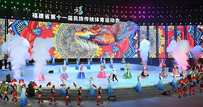 竞逐赛场！共赏民族体育盛宴