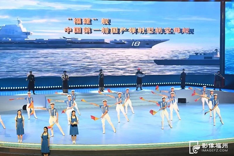 音乐情景剧《启航正前方》。记者 池远 摄