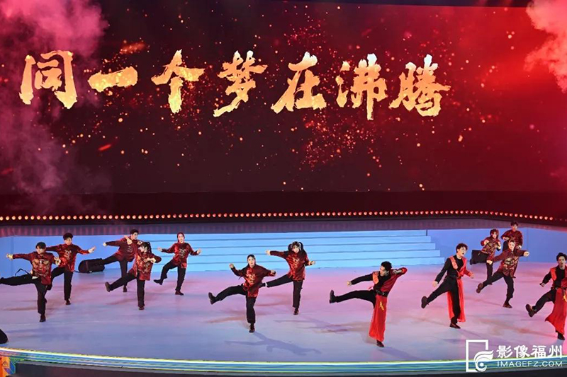 歌曲《龙的传人》。记者 池远 摄