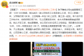 孩子上班父母也能领工资：最高每月领1600元，约600位员工父母受益
