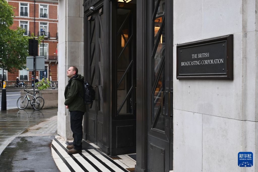 英国广播公司宣布将关闭旗下两个电视频道