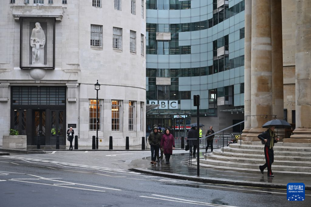 英国广播公司宣布将关闭旗下两个电视频道