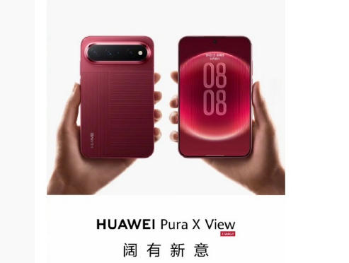 华为带火阔直板 安卓手机集体抄作业