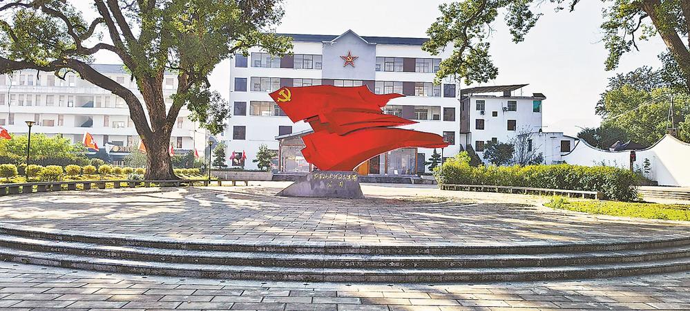 北上抗日先遣队公园 王帅 魏兴谷 摄