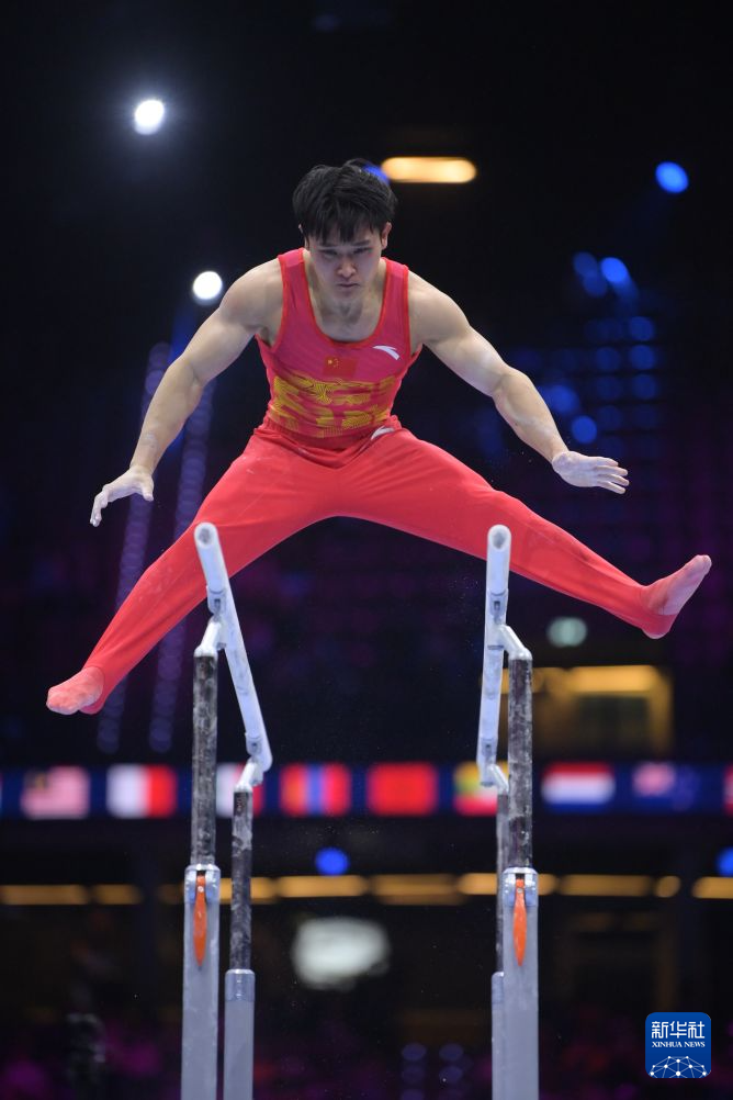 体操世锦赛：中国队获得男团季军