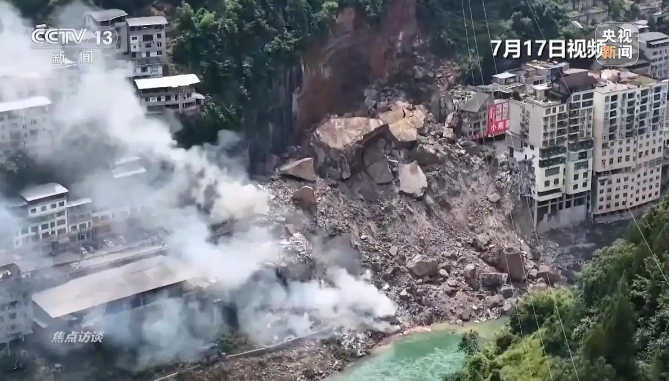 龚宝冬被追记一等功 26岁网格员组织群众转移时牺牲