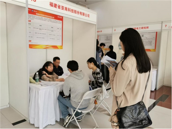 东侨开发区人社局赴京开展硕博研究生专场双选会(1)270