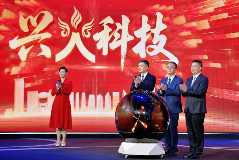 2026年2月，兴业银行正式发布科技金融专属品牌“兴火科技”，坚持深耕现代化产业体系，坚持“投早、投小、投硬科技”，持续完善专营机构、专业产品、综合服务、多元生态，推动政策链、创新链、产业链、资本链、人才链深度融合，助力新质生产力发展壮大。 新华网发（兴业银行 供图）