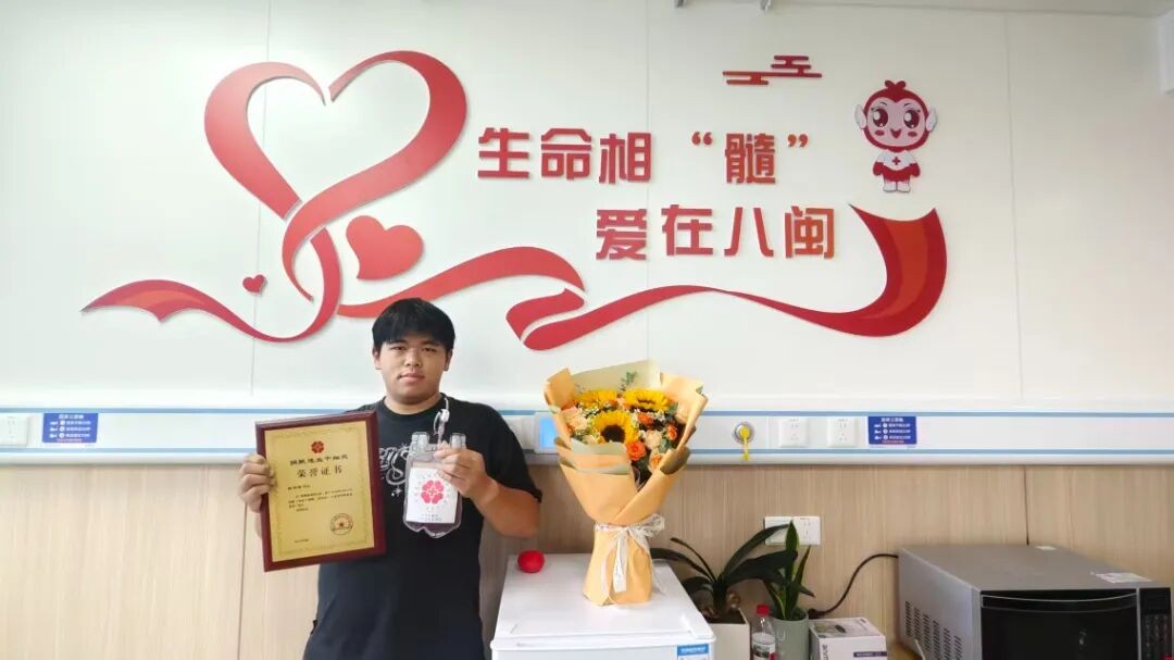 11.11最特殊的一单包裹:22岁京东快递站长捐骨髓,救人陌生人一命