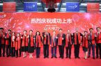 照片里的故事：金融强国建设的福建注脚