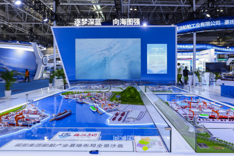 从2026世界航海装备大会看“海上福建”新跨越:“船”承百年 逐浪深蓝