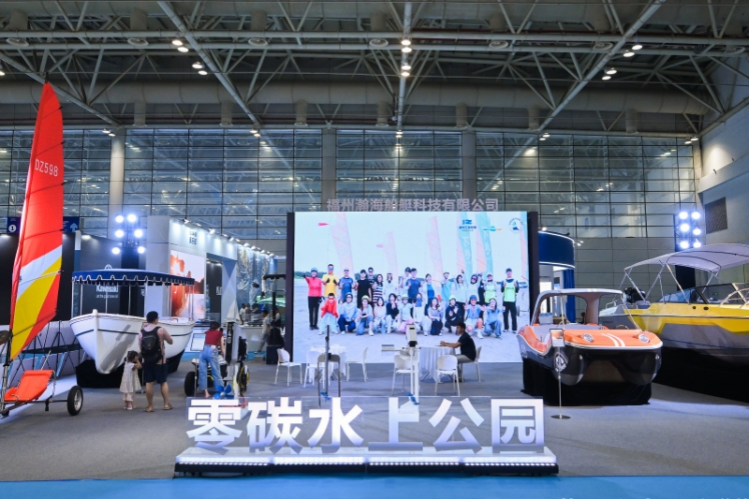 从2026世界航海装备大会看“海上福建”新跨越:“船”承百年 逐浪深蓝