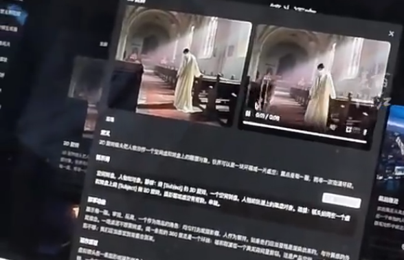 杭州大二学生开一人公司营收破60万 AI视频价格压到每秒5分钱
