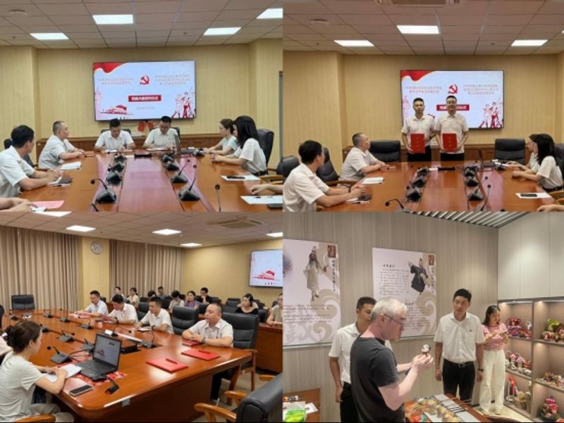 党建共建聚合力 校企同心启新程