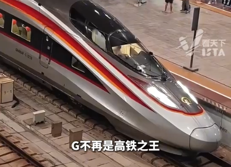 时速400公里的高铁真要来了吗 X字头号段已经留好