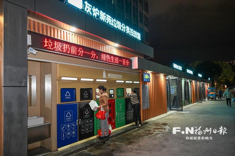 一座垃圾分类屋 方寸之间见迭代