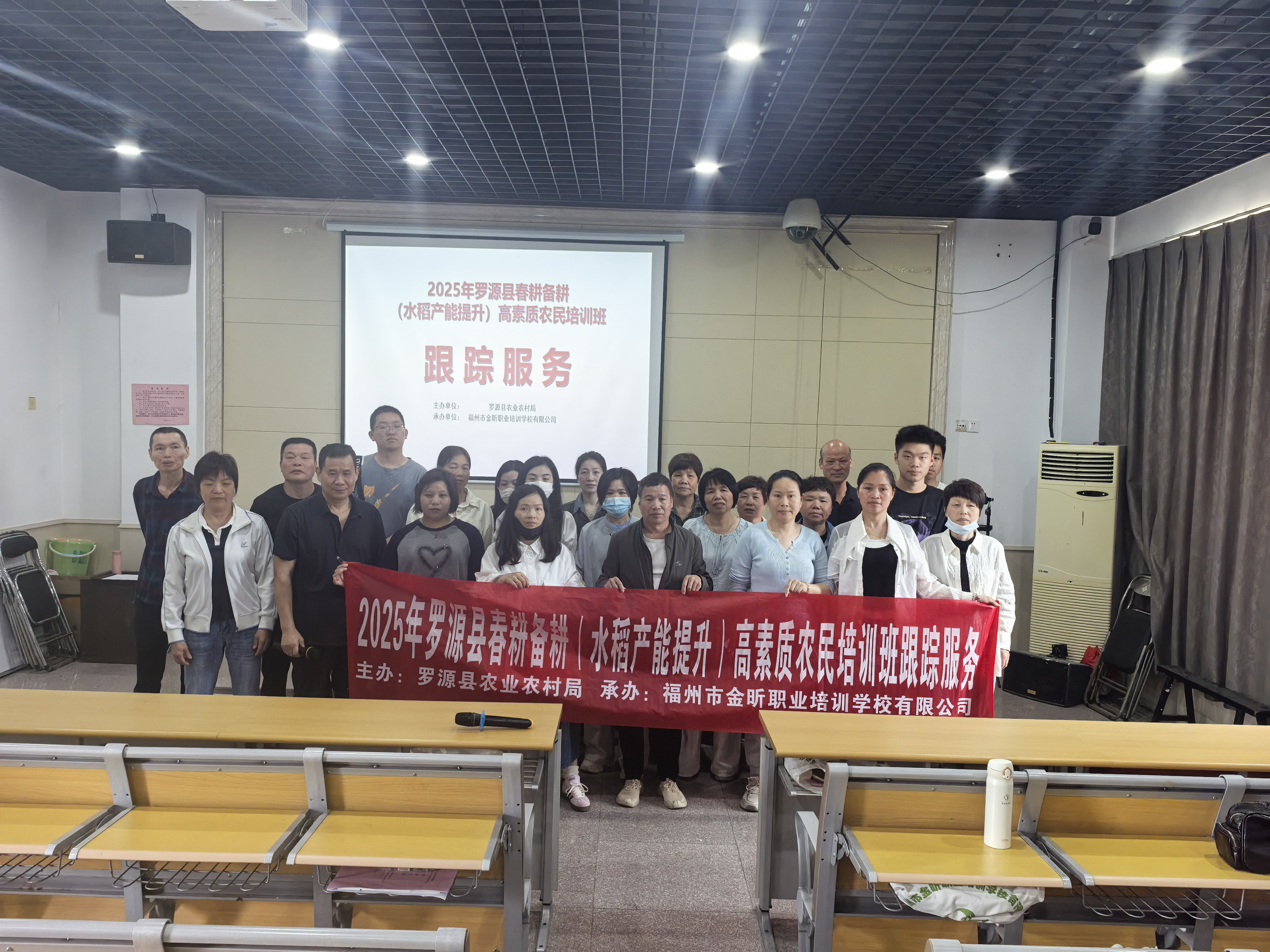 微信图片_20261023101933_187_38