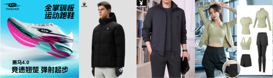 无价格【泉州鞋服产业带】源头好货直降15%！京东11.11泉州运动户外鞋服产业带专场开启(1)1306
