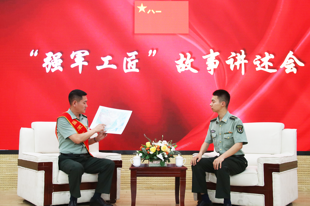 又一所军士学院,正式成立 又一所军士学院,正式成立