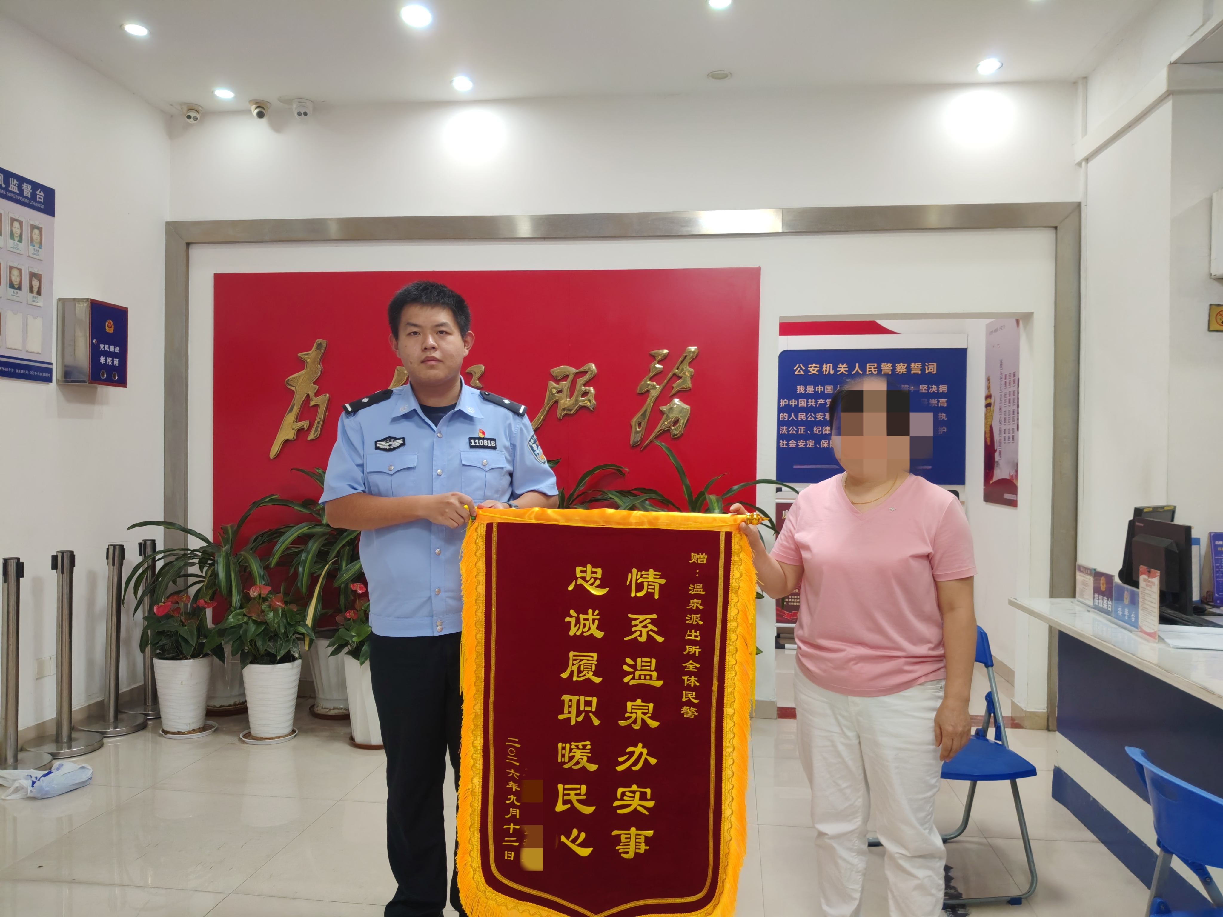 微信图片_20261023173500_1938_1