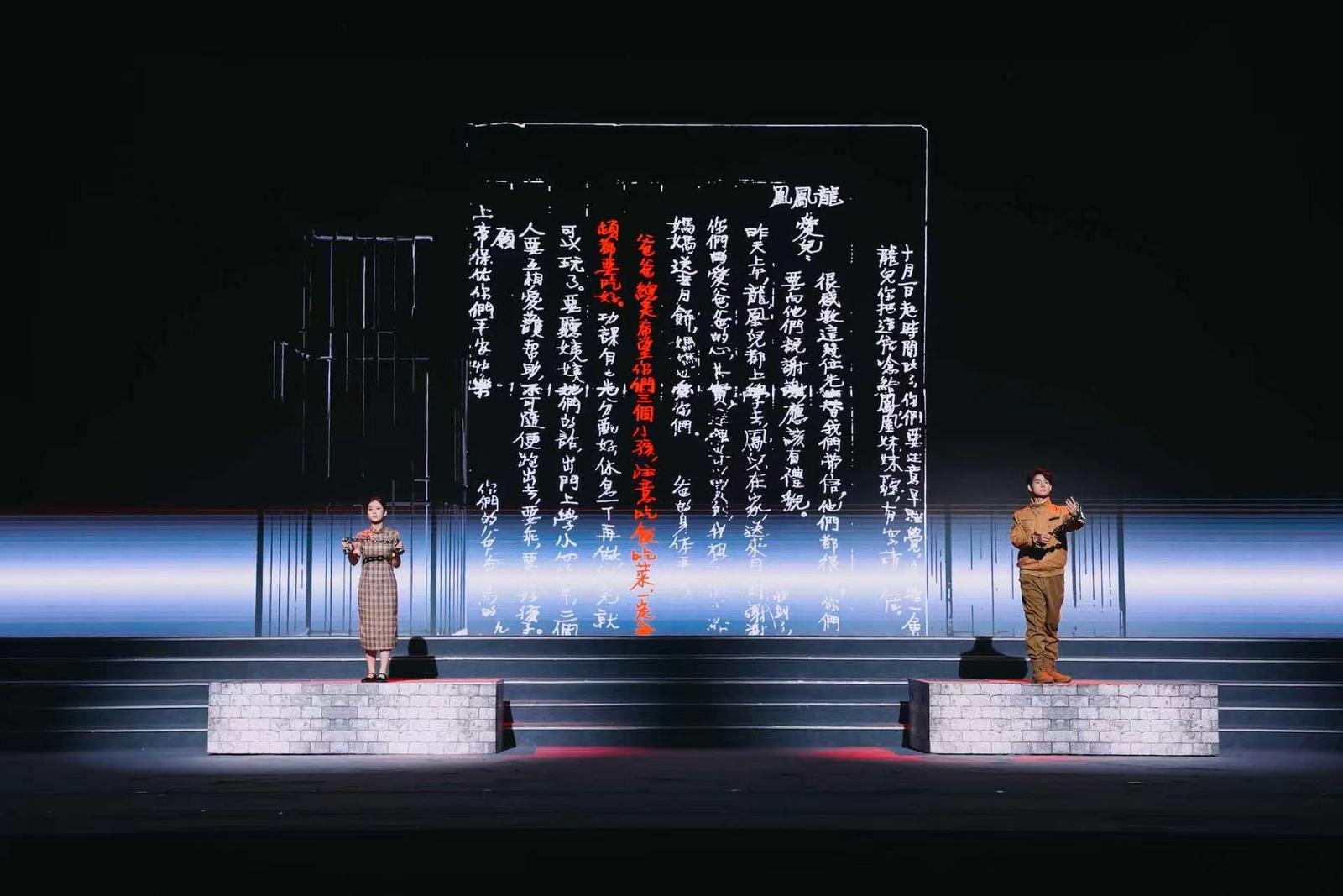 福建举办第三届全省校园廉洁文化周