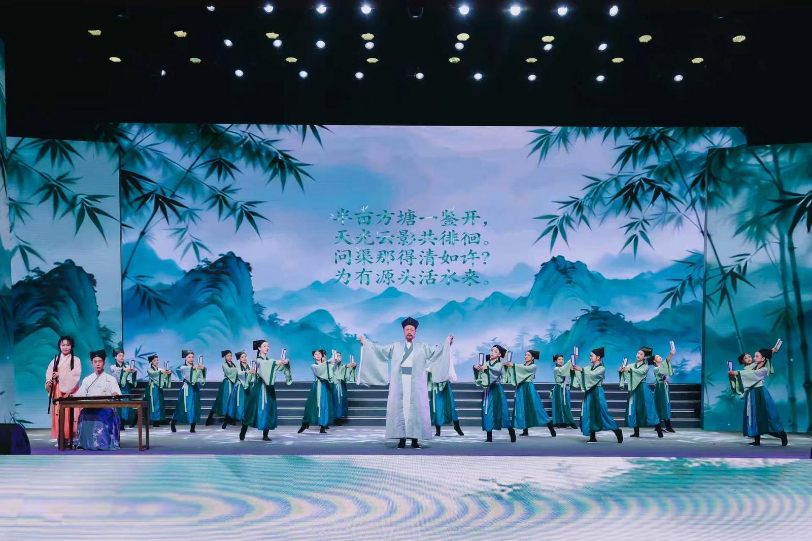 福建举办第三届全省校园廉洁文化周