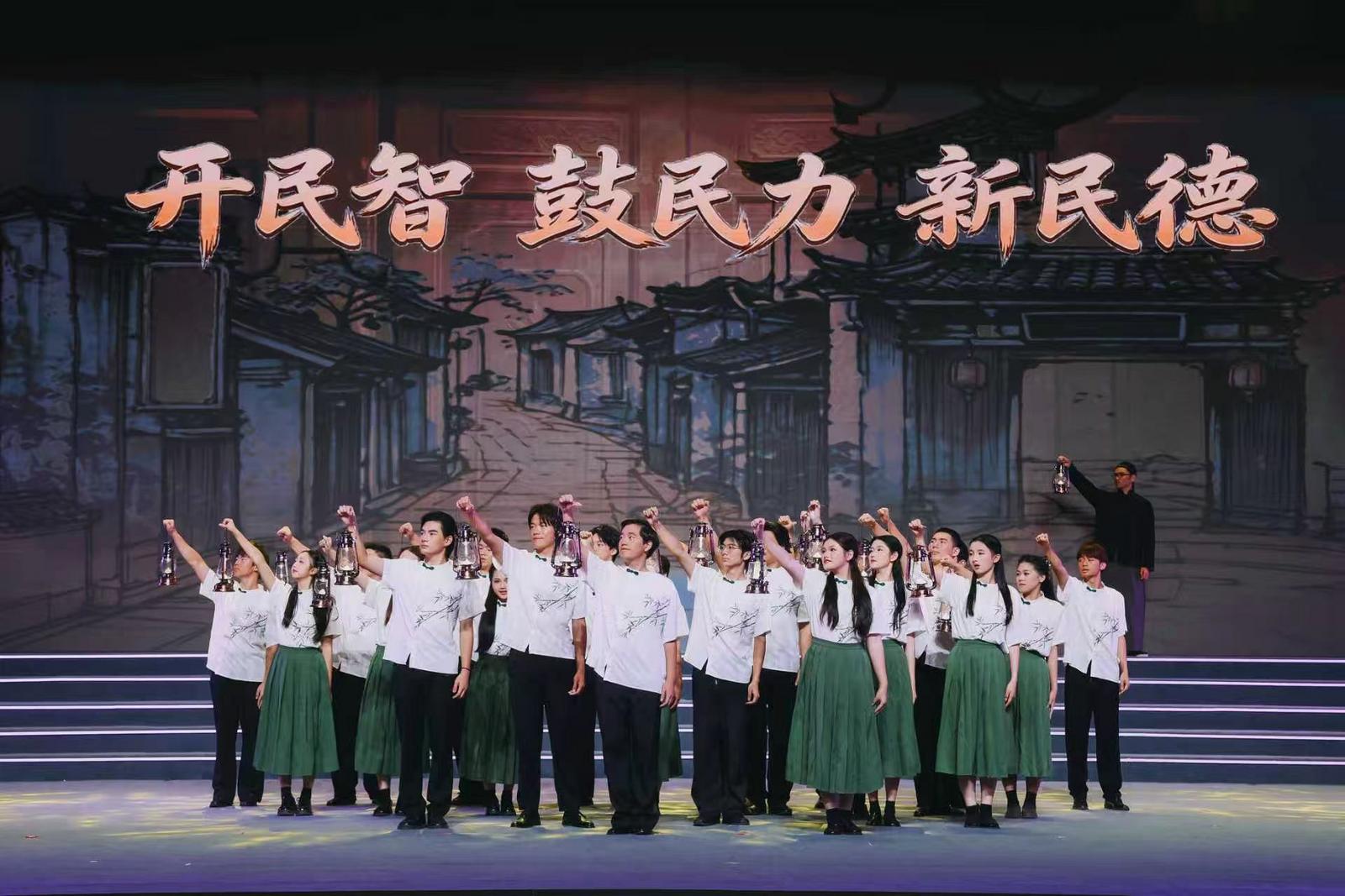福建举办第三届全省校园廉洁文化周