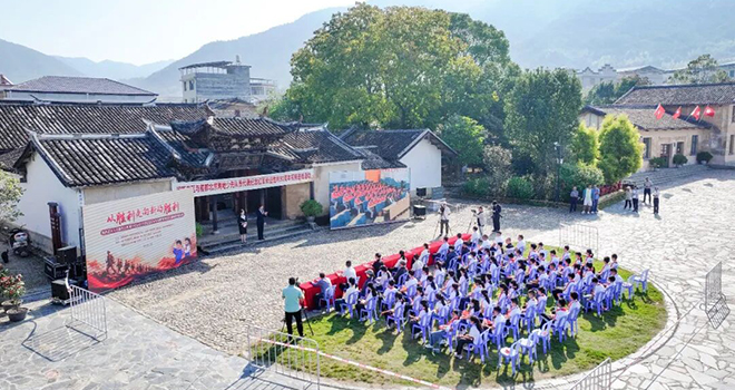 闽西北京两地少先队员同上一堂思政课