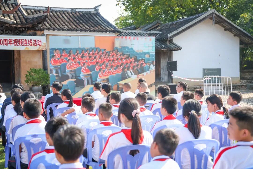 连线现场