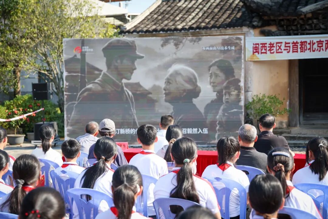 观看短视频《岭上开遍映山红》