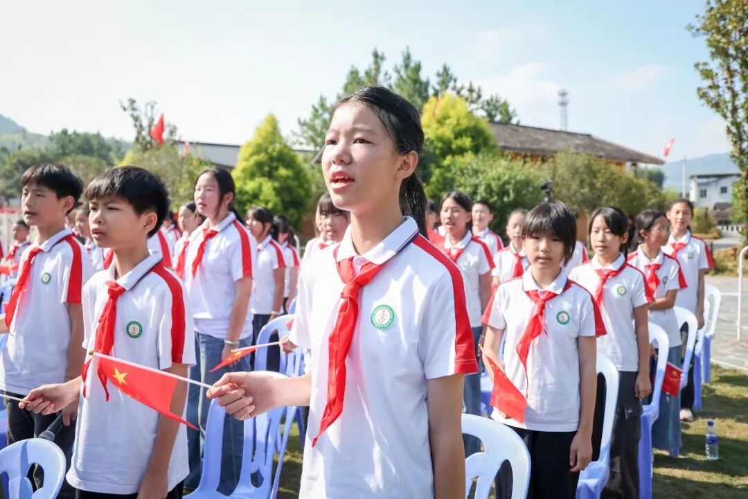 龙岩会场