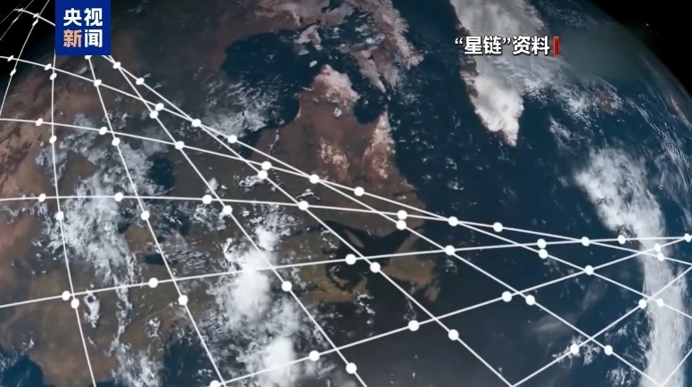 乌方称乌军使用“星盾”卫星通信系统仍被限速