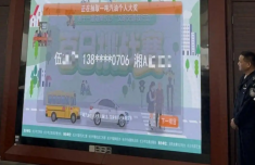 女子100天零违章获奖1吨汽油 7年驾龄很少违章