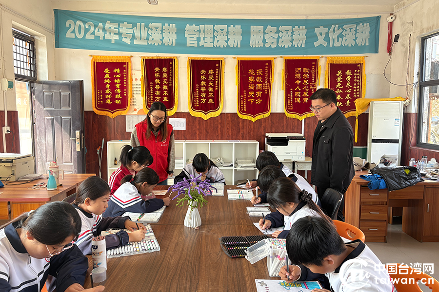 铭记光复历史 共盼祖国统一