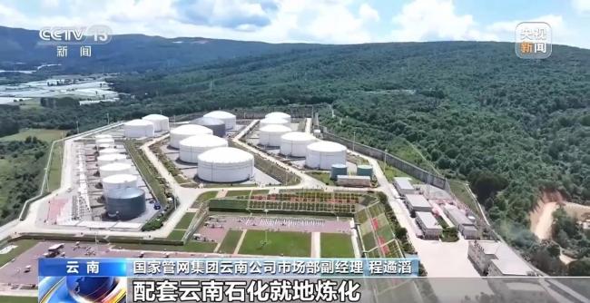 中缅原油管道累计输量突破1亿吨