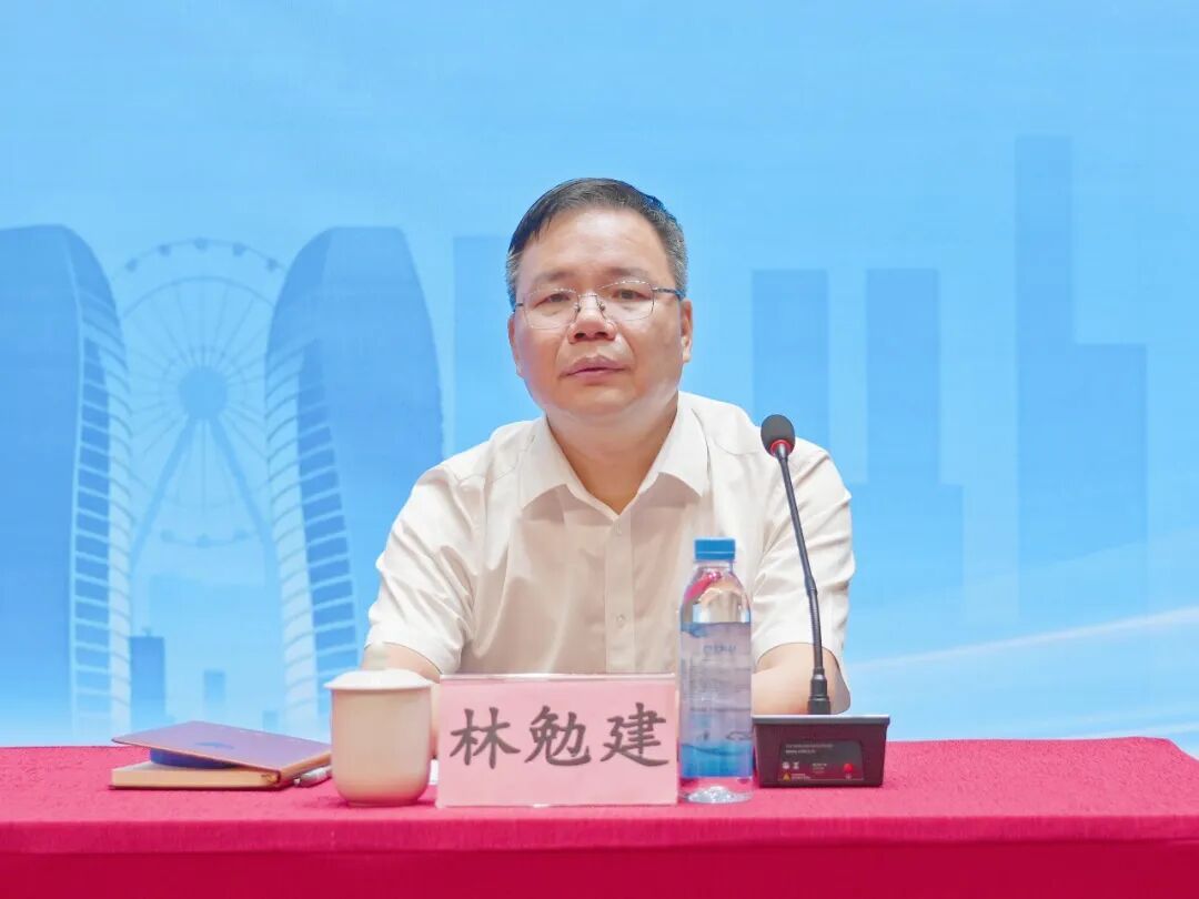 2026年国家高新区主任培训班25日在福州正式开班