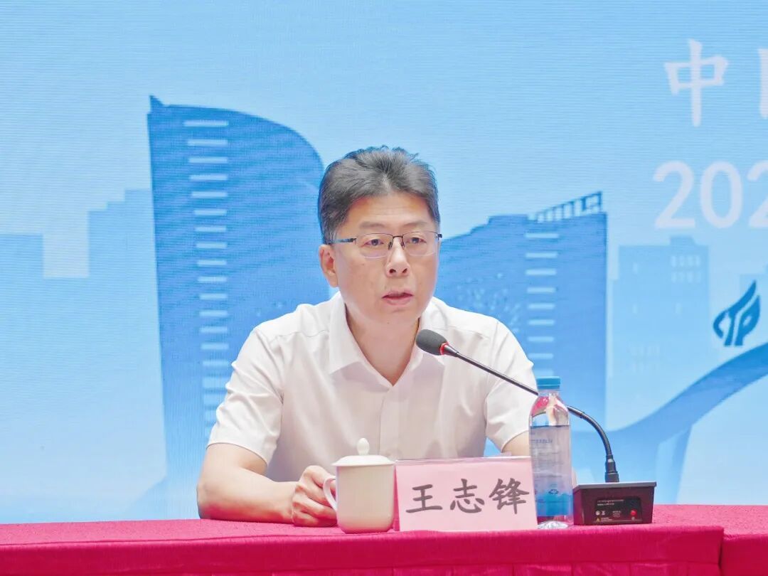 2026年国家高新区主任培训班25日在福州正式开班
