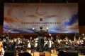 纪念孙中山先生诞辰160周年两岸音乐会在京举办