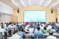 2026年国家高新区主任培训班25日在福州正式开班