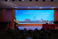 2026年钢琴教学应用与实践展示交流研讨会举行