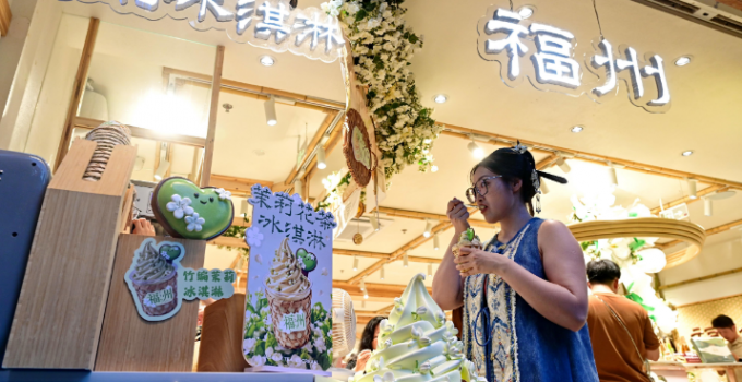 跨界破圈，“地标”激活新消费
